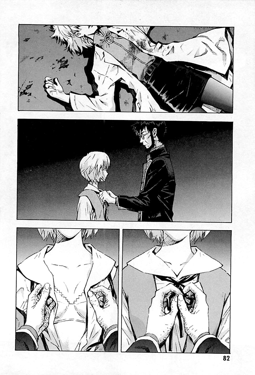 Shin Seiki Evangelion Chapter 87 - 3