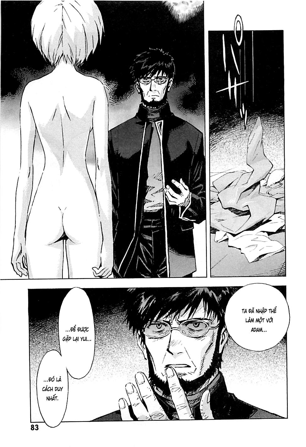 Shin Seiki Evangelion Chapter 87 - 4