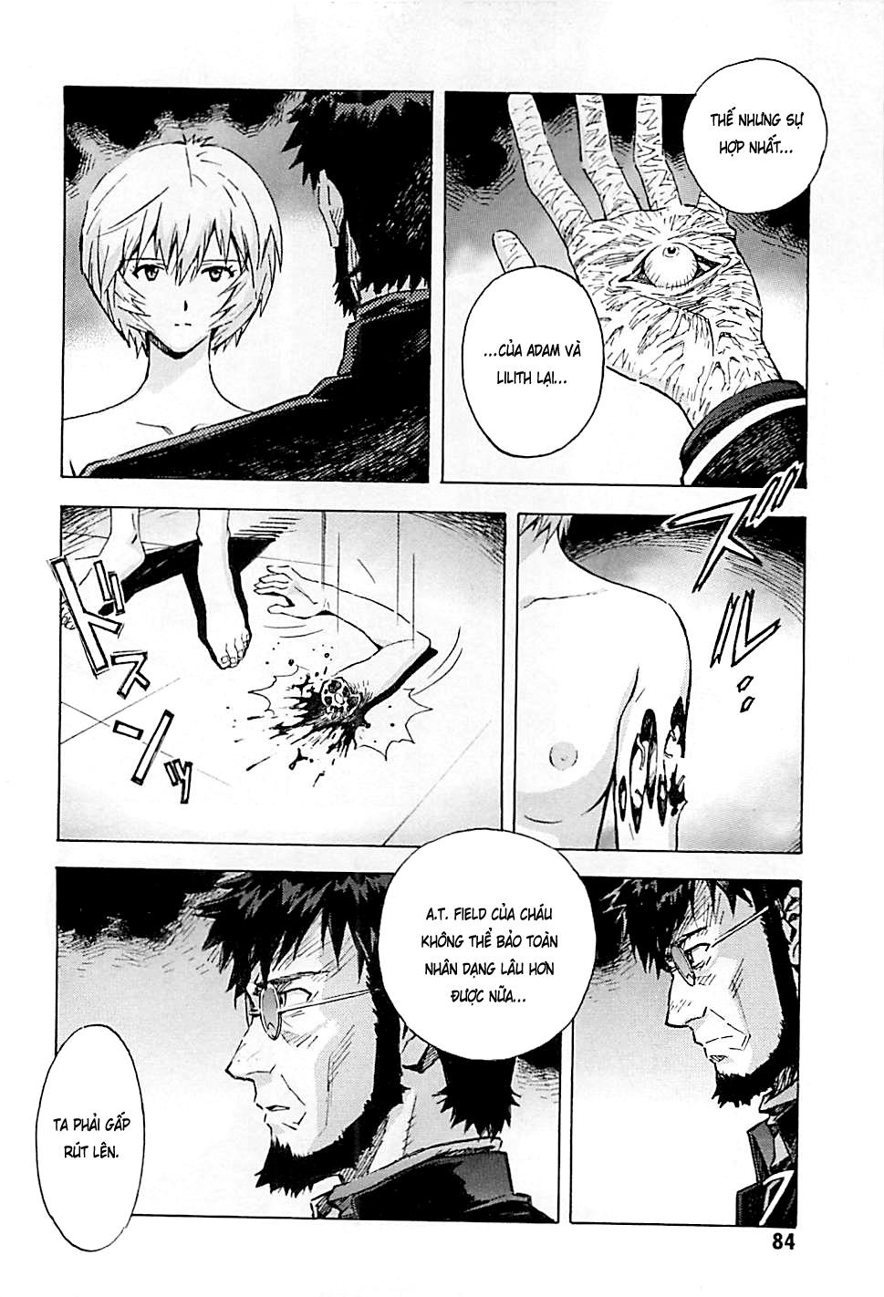 Shin Seiki Evangelion Chapter 87 - 5