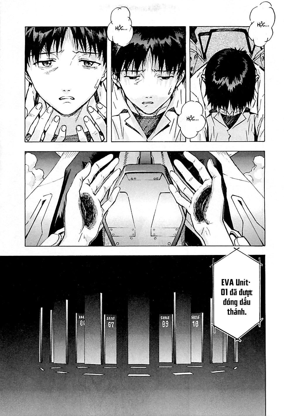 Shin Seiki Evangelion Chapter 87 - 8