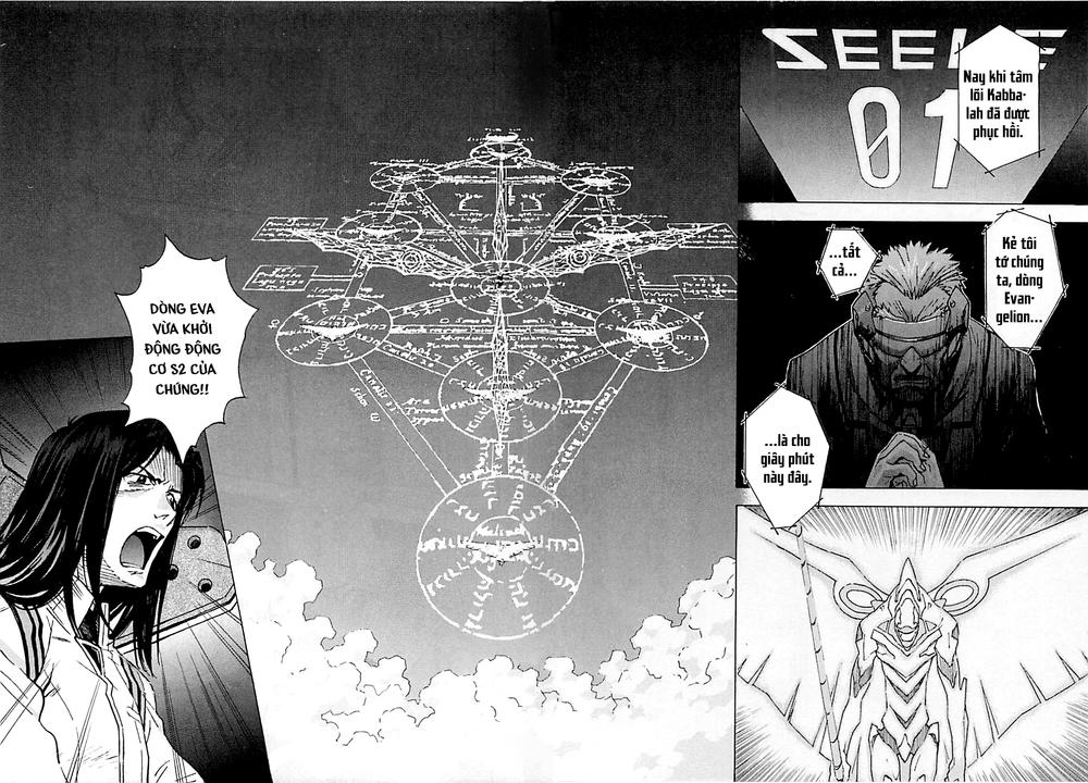 Shin Seiki Evangelion Chapter 87 - 9