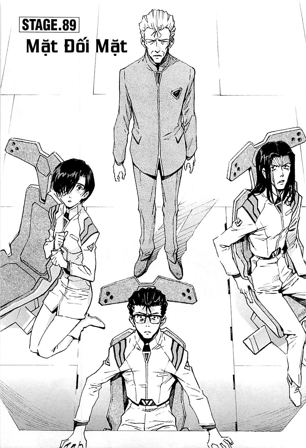 Shin Seiki Evangelion Chapter 89 - 2