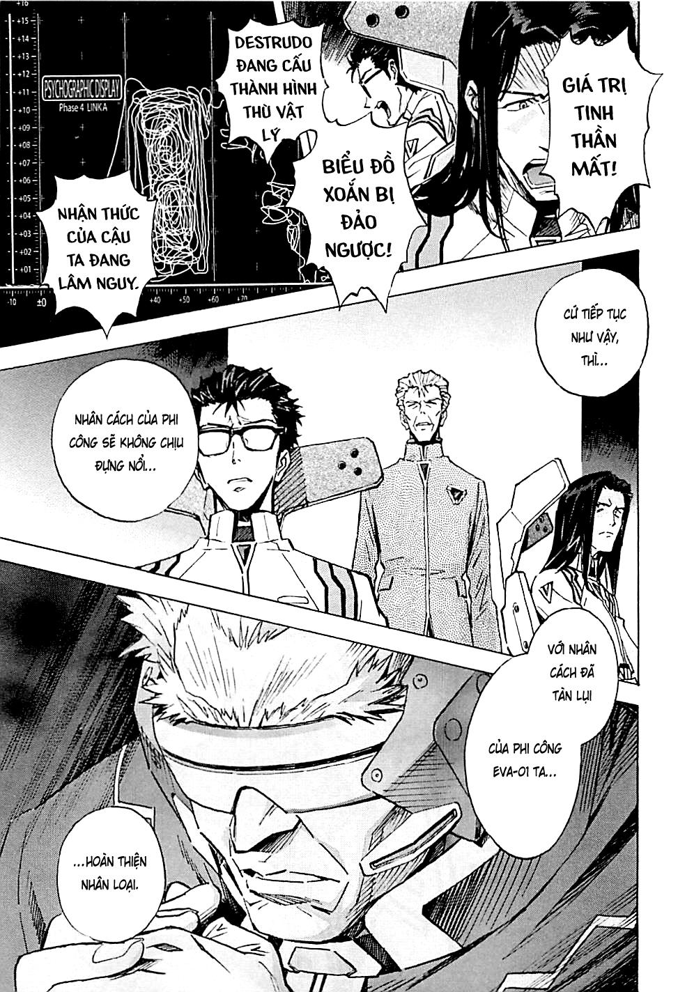 Shin Seiki Evangelion Chapter 89 - 15