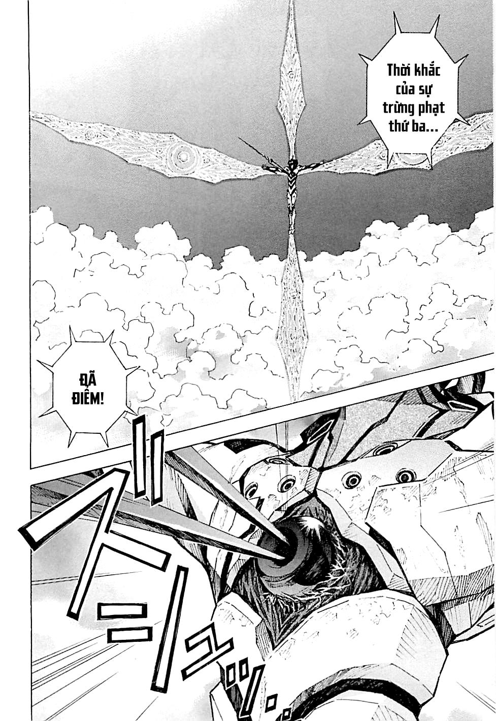 Shin Seiki Evangelion Chapter 89 - 16