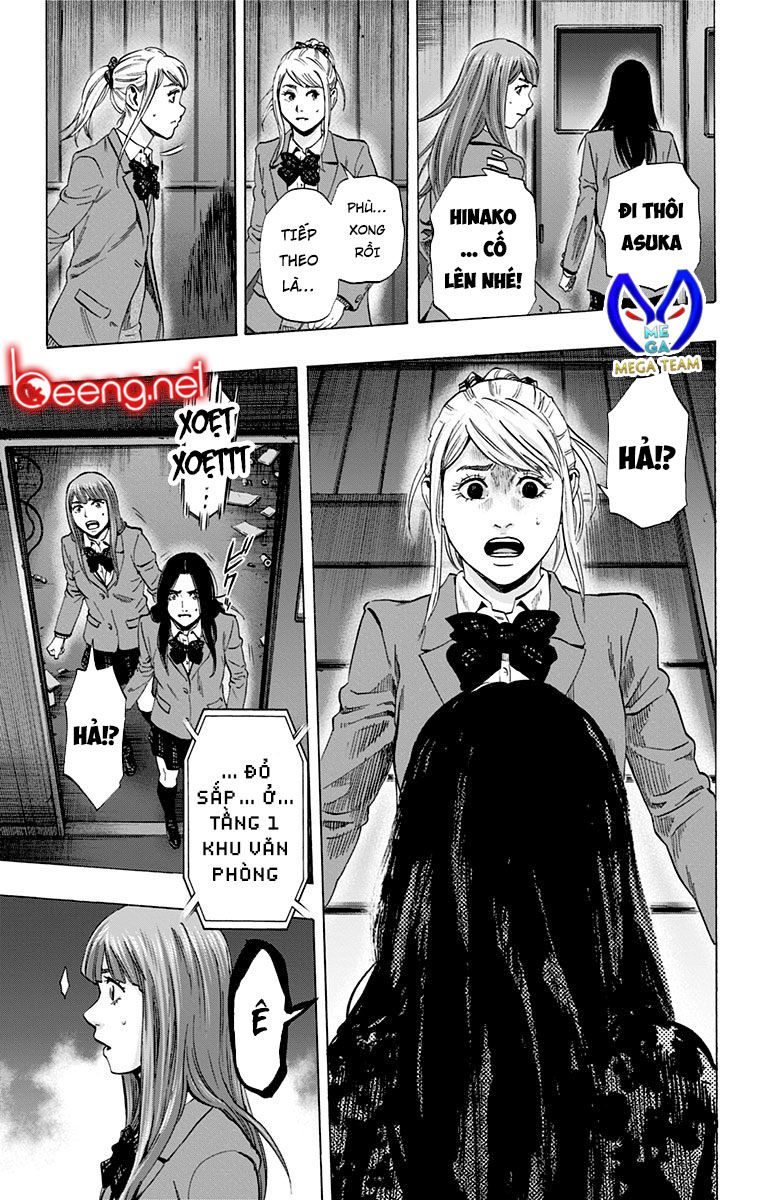 Karada Sagashi Chapter 100 - 11