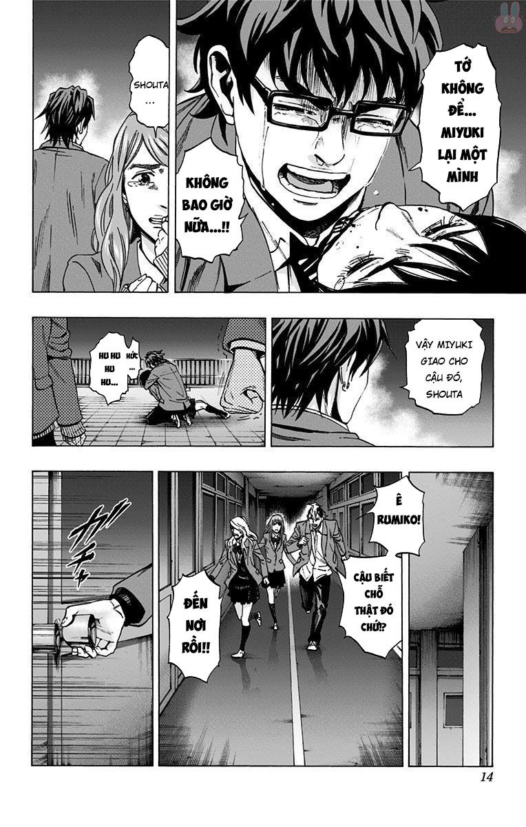 Karada Sagashi Chapter 143 - 11