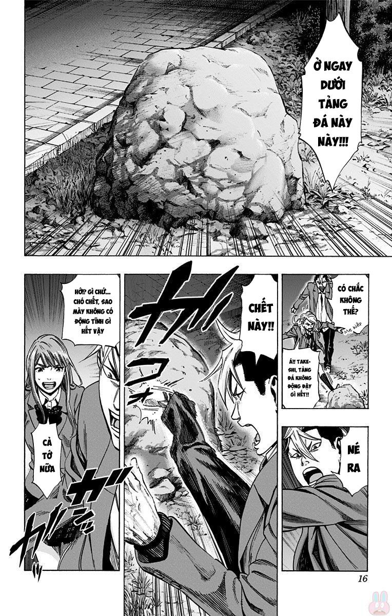 Karada Sagashi Chapter 143 - 13