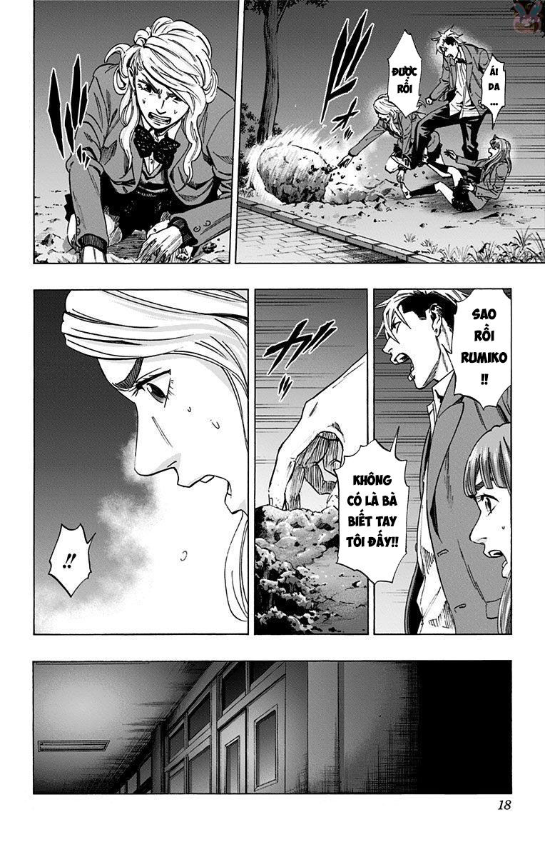 Karada Sagashi Chapter 143 - 15