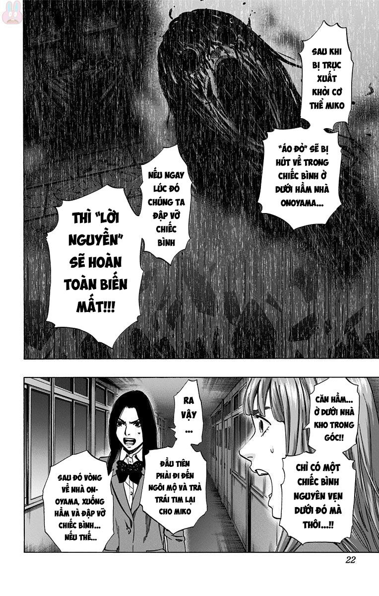 Karada Sagashi Chapter 143 - 19