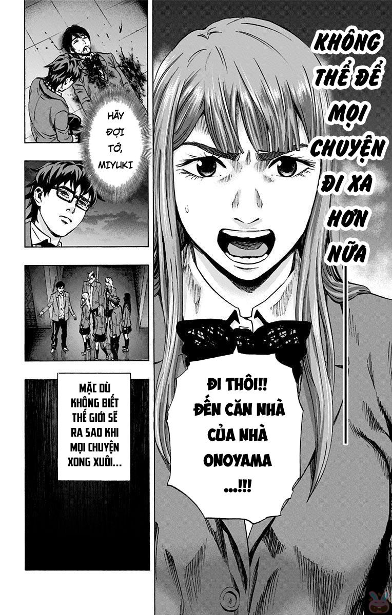 Karada Sagashi Chapter 143 - 23