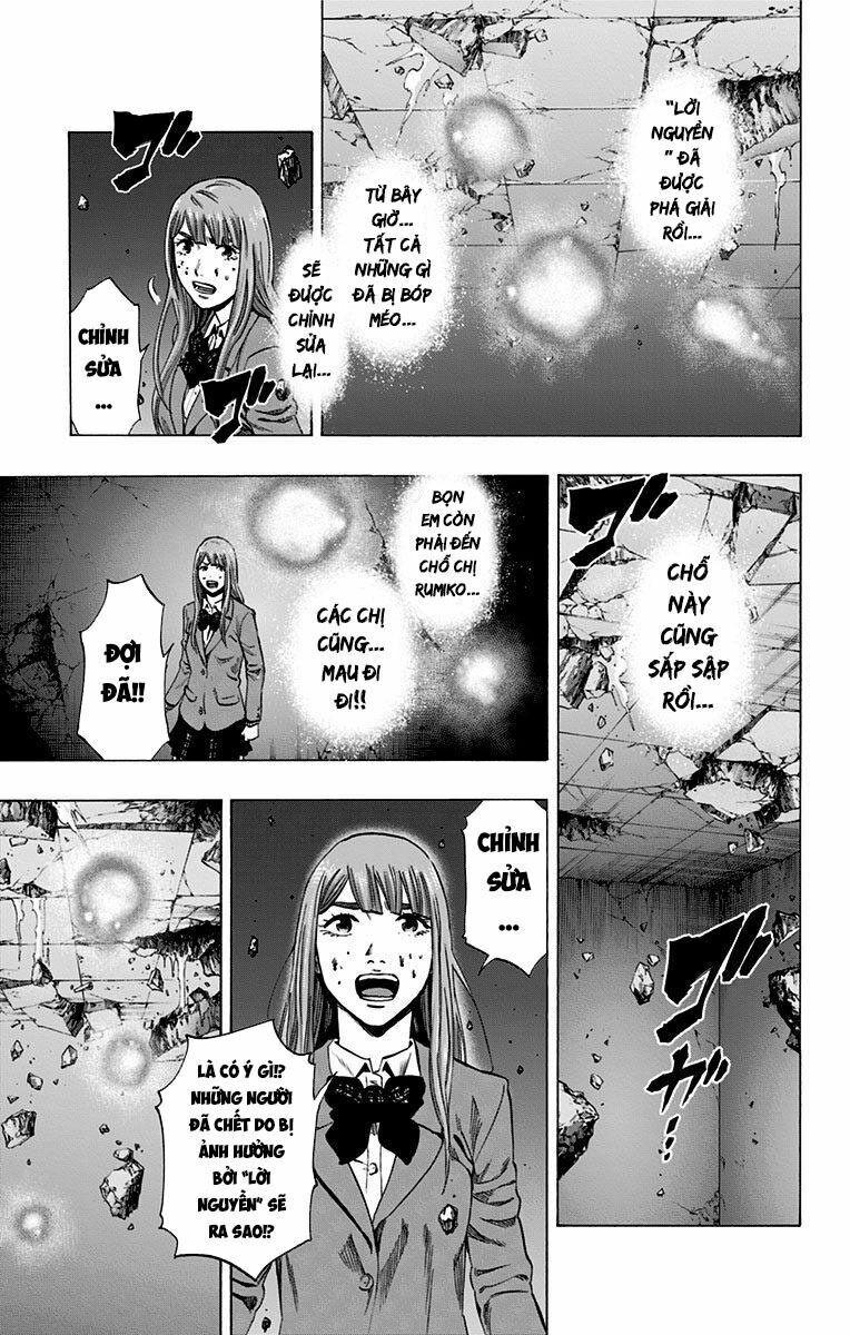 Karada Sagashi Chapter 150 - 3