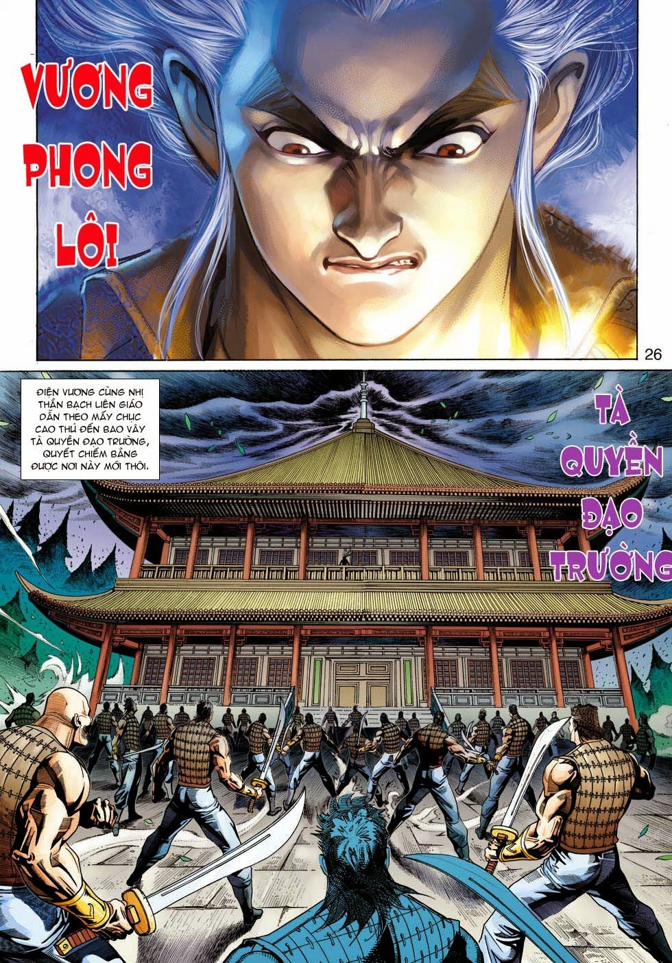 Long Hổ Môn Chapter 338 - 26