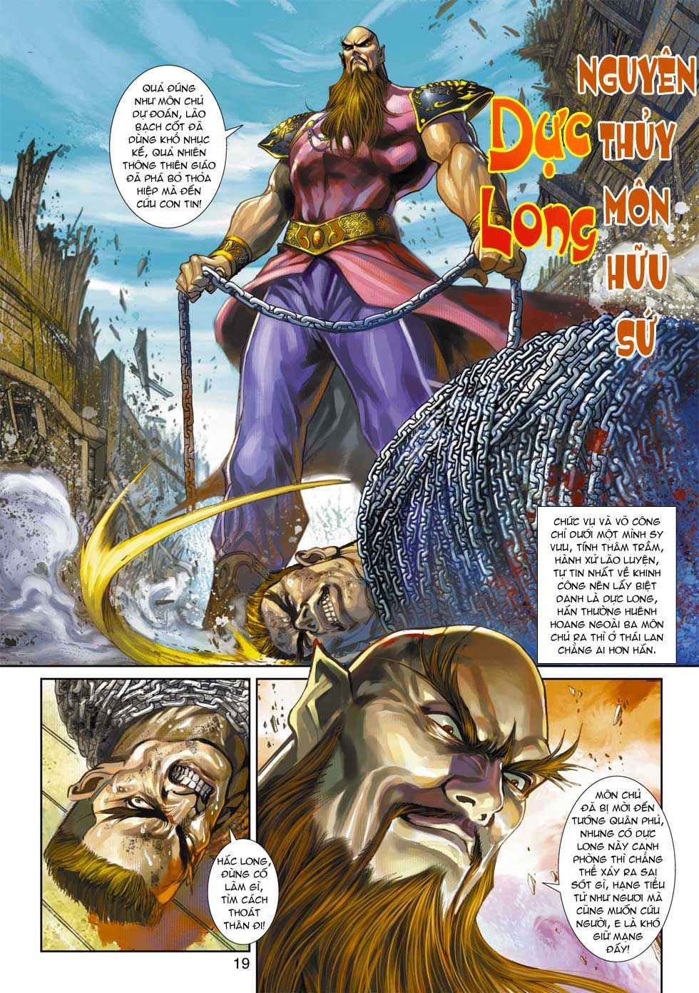 Long Hổ Môn Chapter 352 - 20