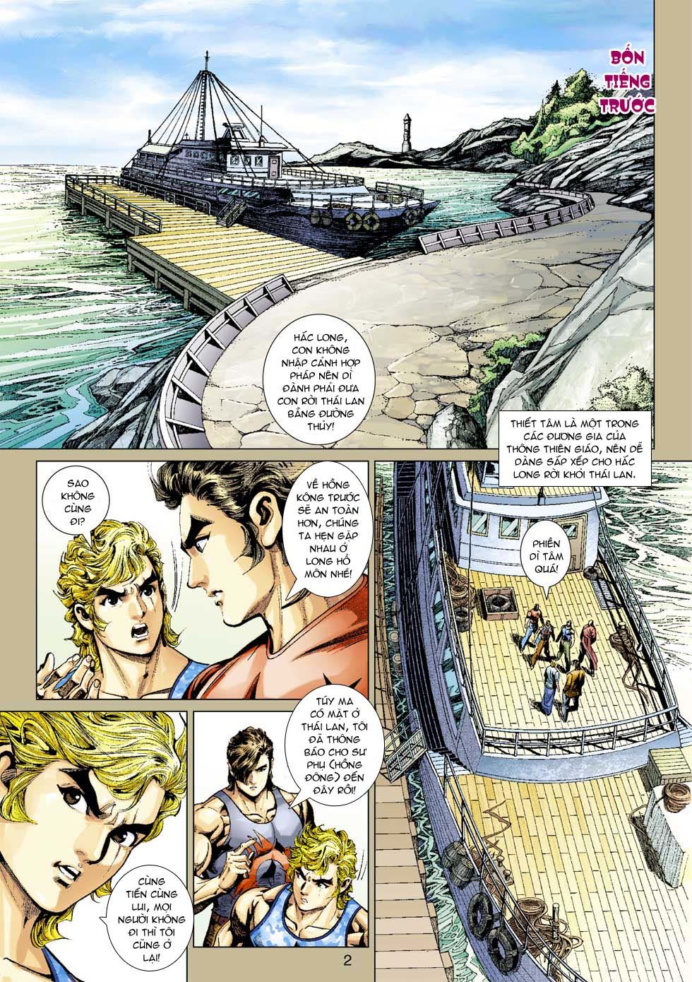 Long Hổ Môn Chapter 352 - 3