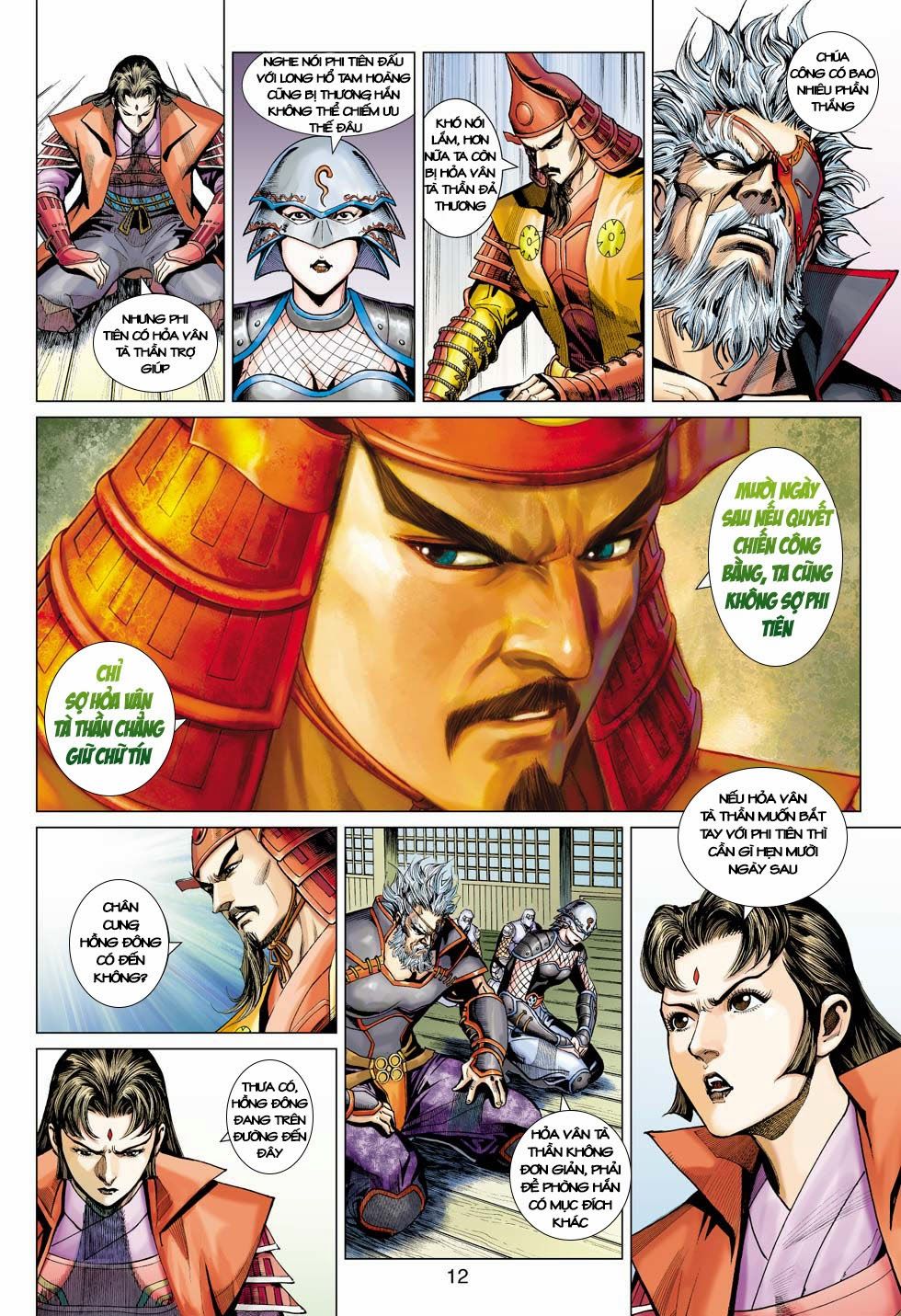 Long Hổ Môn Chapter 398 - 12