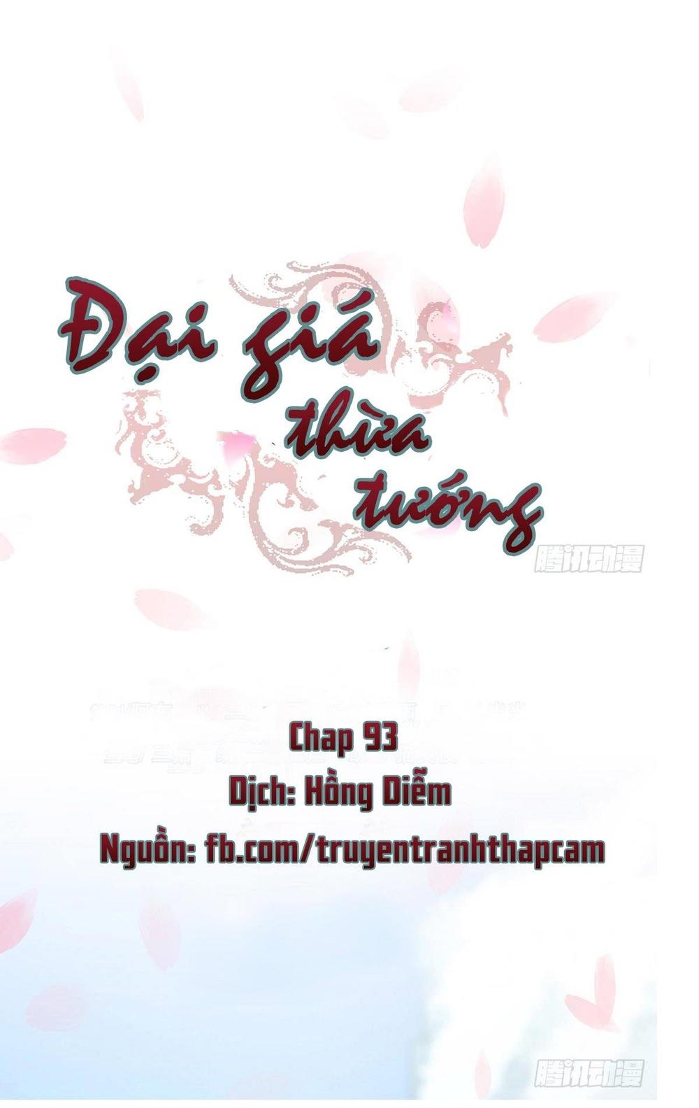 Đại Giá Thừa Tướng Chapter 93 - 2