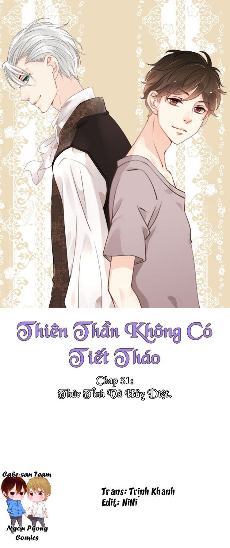 Thiên Thần Không Có Tiết Tháo Chapter 31 - 2