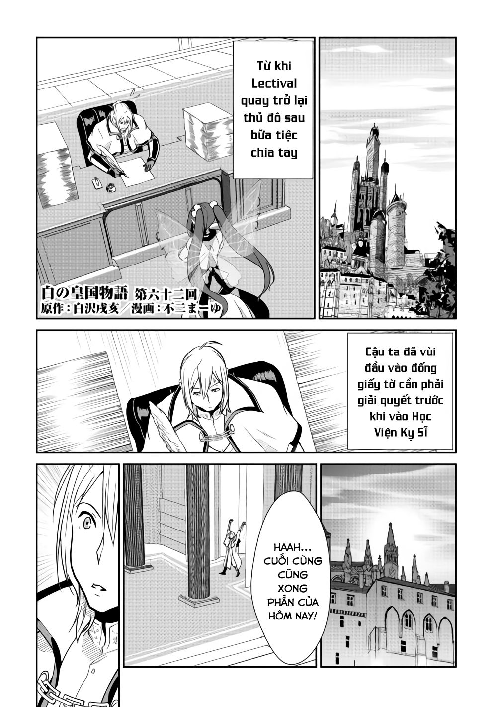 Shiro No Koukoku Monogatari Chapter 62 - 5