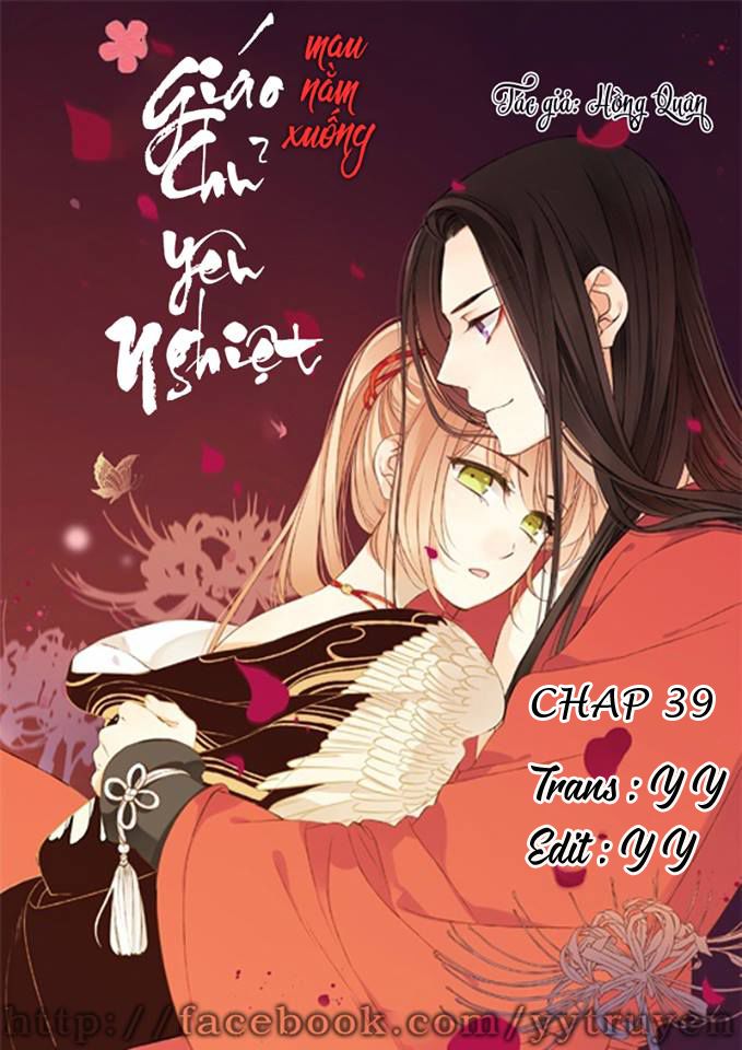 Giáo Chủ Yêu Nghiệt Mau Nằm Xuống Chapter 39 - 2