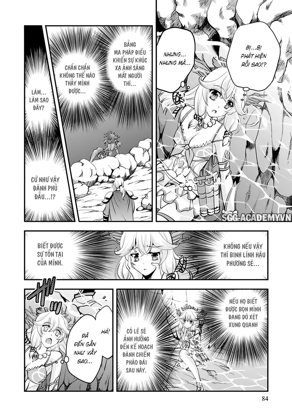 Ochitekita Ryuuou To Horobiyuku Majo No Kuni Chapter 18 - 22