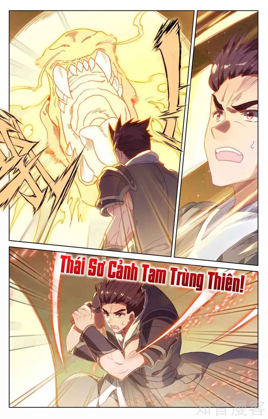 Nguyên Tôn Chapter 148 - 15