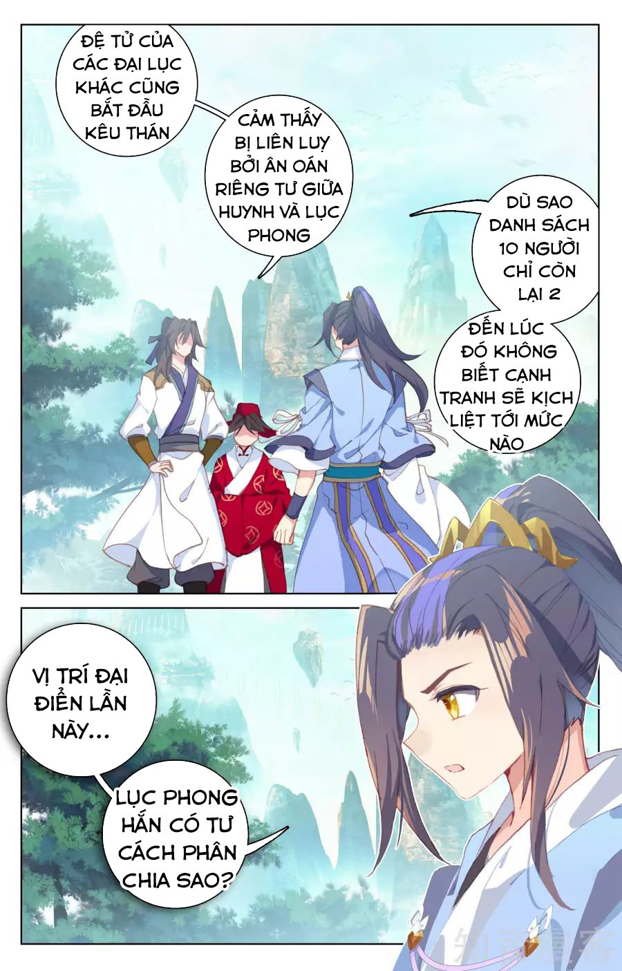 Nguyên Tôn Chapter 148 - 3