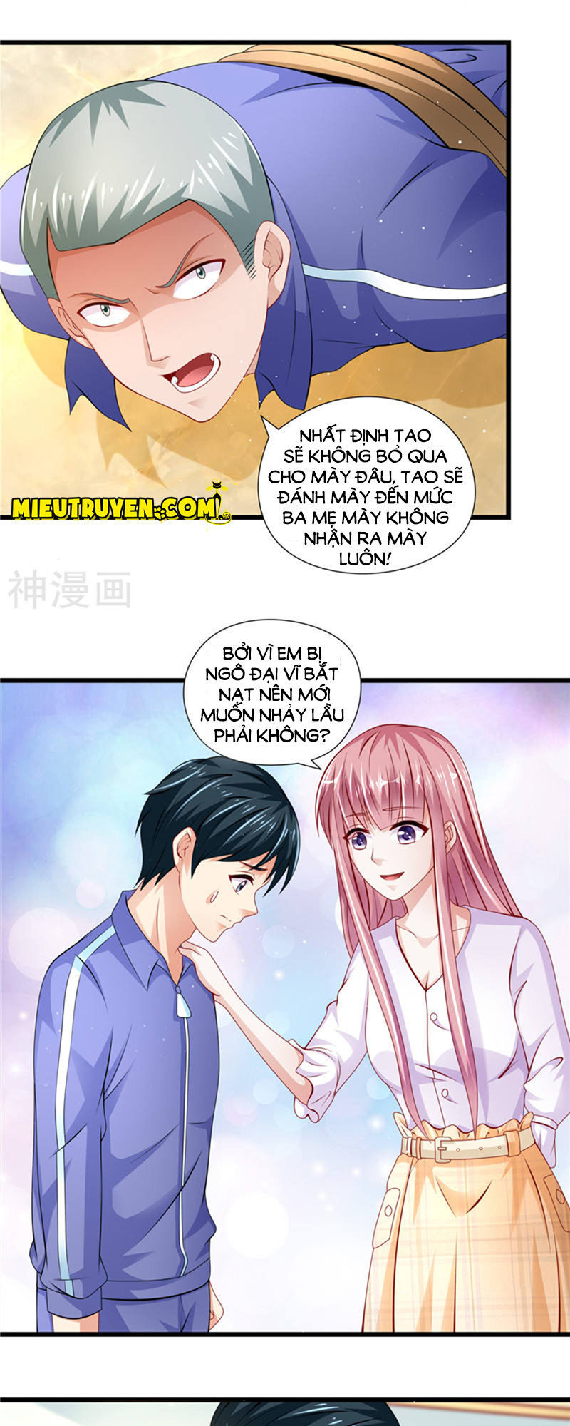 Vợ Yêu Cưới Trước Sủng Sau Chapter 83 - 4