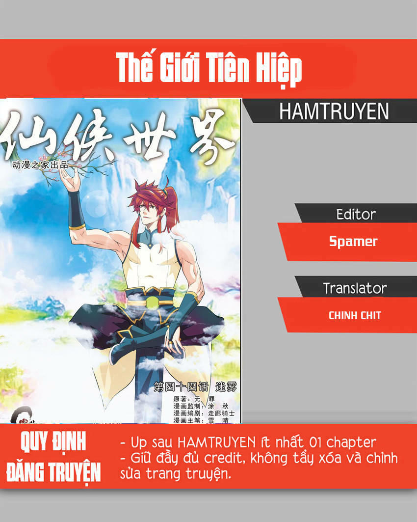 Thế Giới Tiên Hiệp Chapter 127 - Trang 2