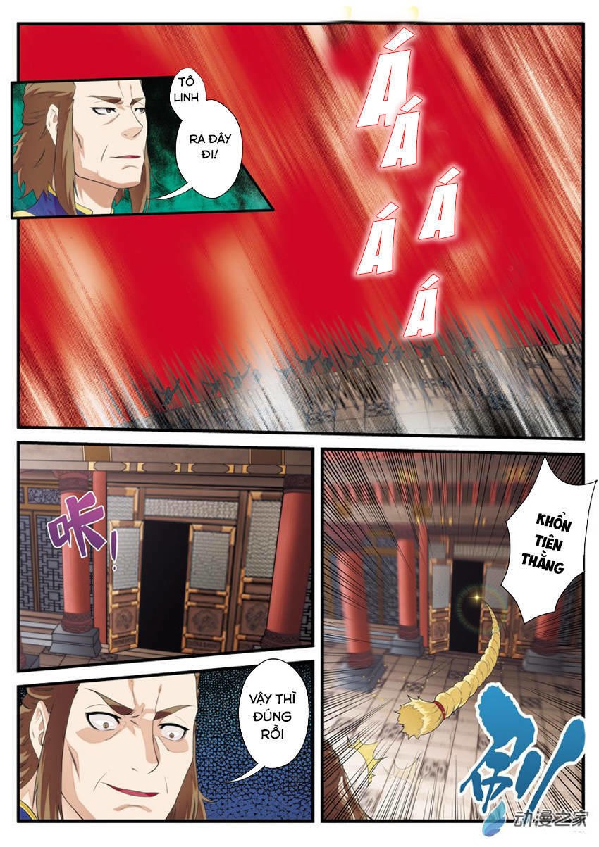 Thế Giới Tiên Hiệp Chapter 130 - Trang 2