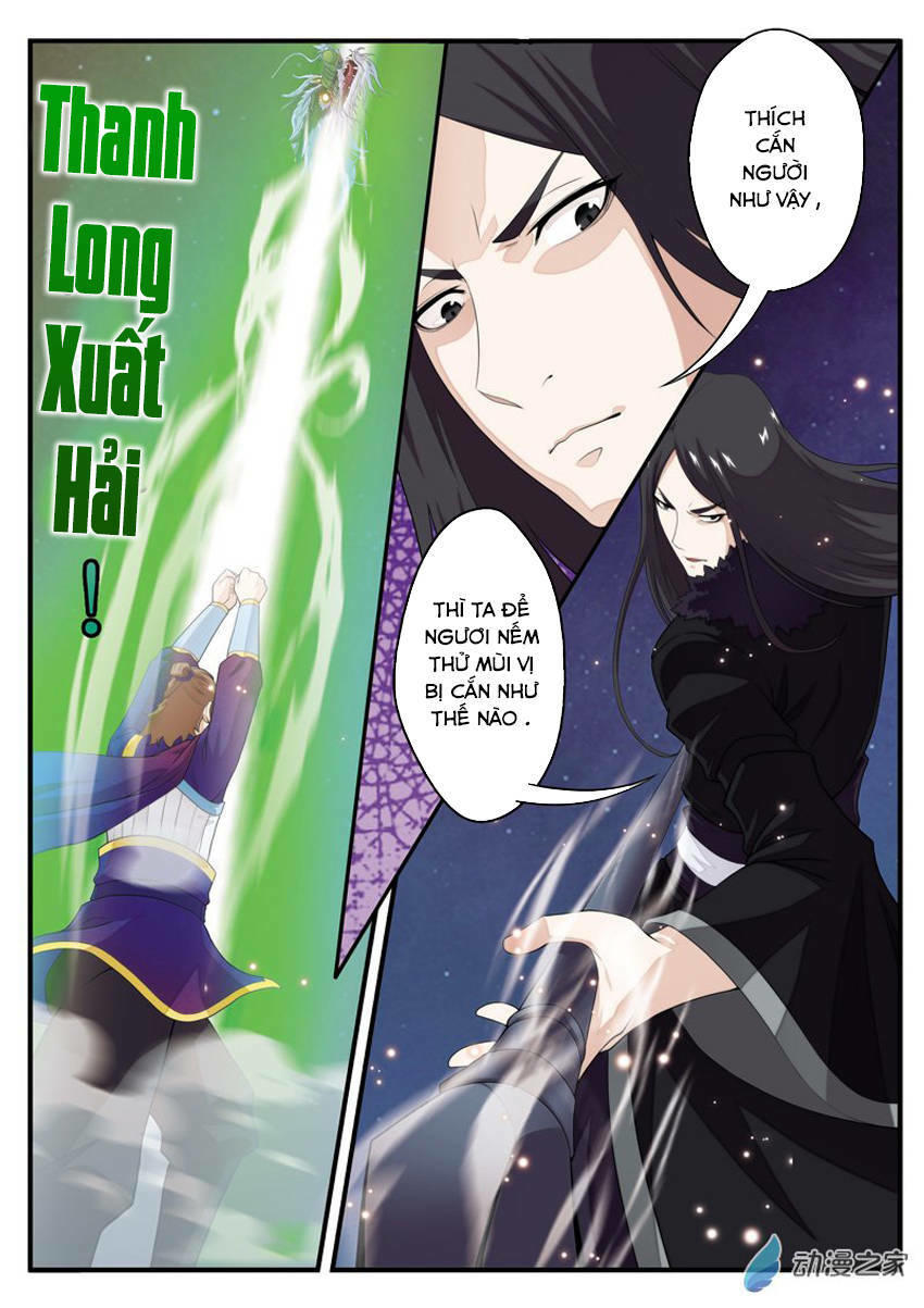 Thế Giới Tiên Hiệp Chapter 131 - Trang 2