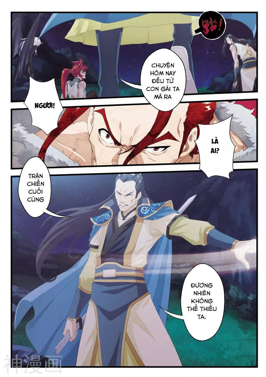 Thế Giới Tiên Hiệp Chapter 141.5 - Trang 2