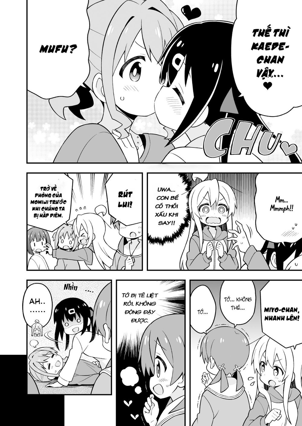 Onii-Chan Wa Oshimai Chapter 30.5 - Trang 2