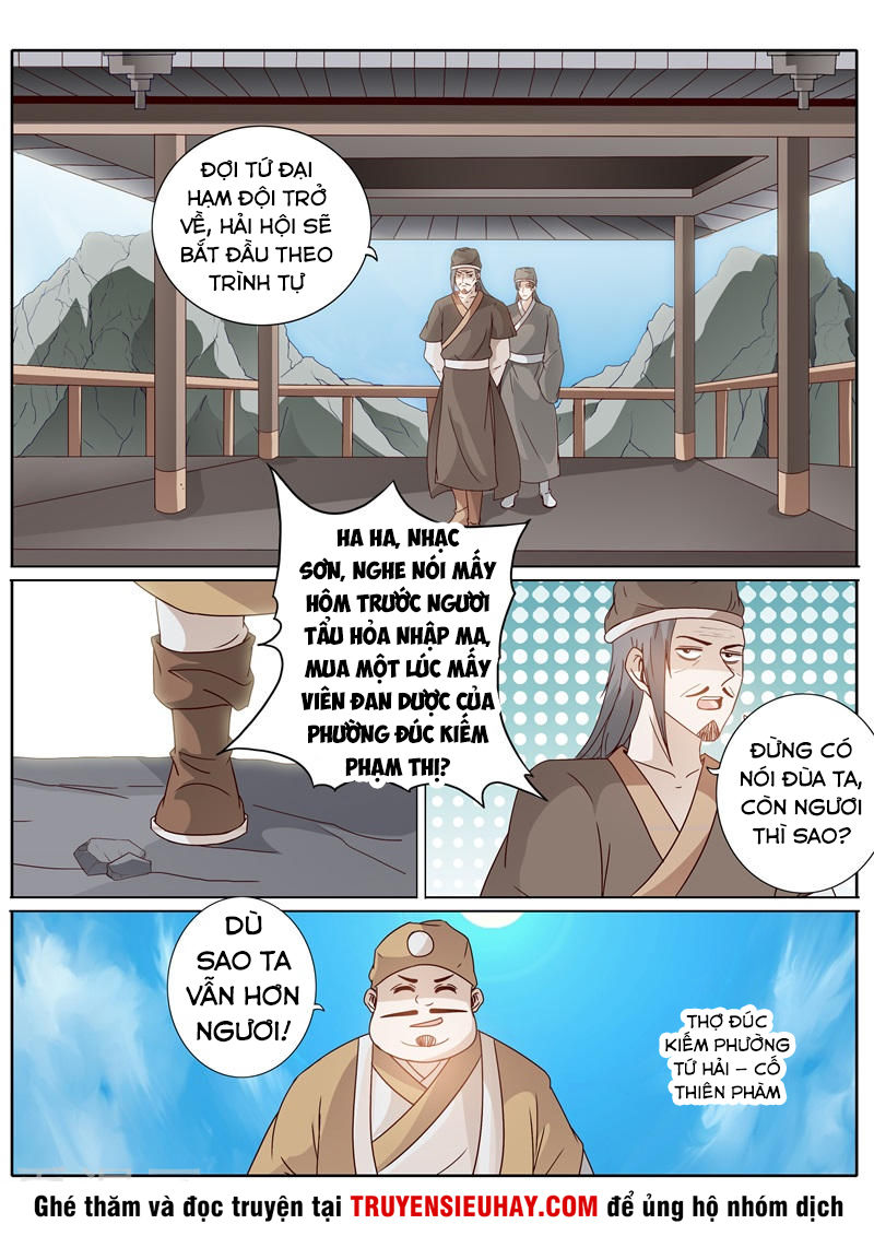 Chư Thiên Ký Chapter 196 - 10