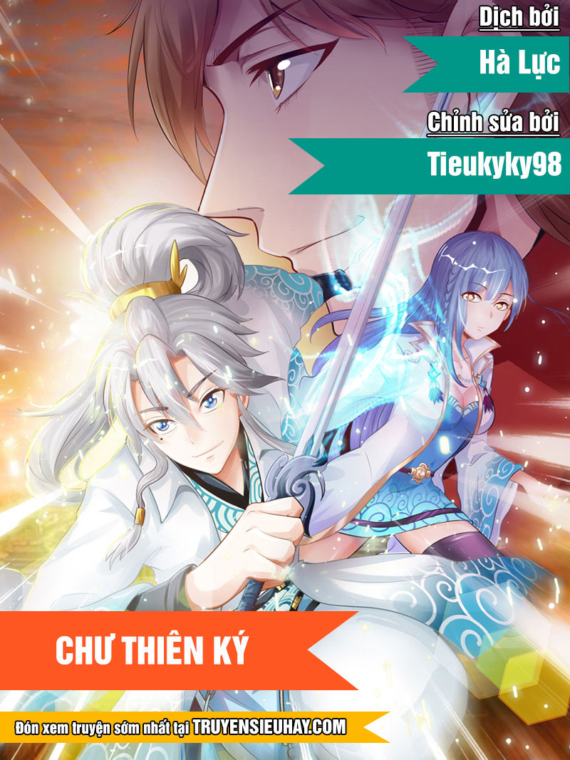 Chư Thiên Ký Chapter 244 - 1