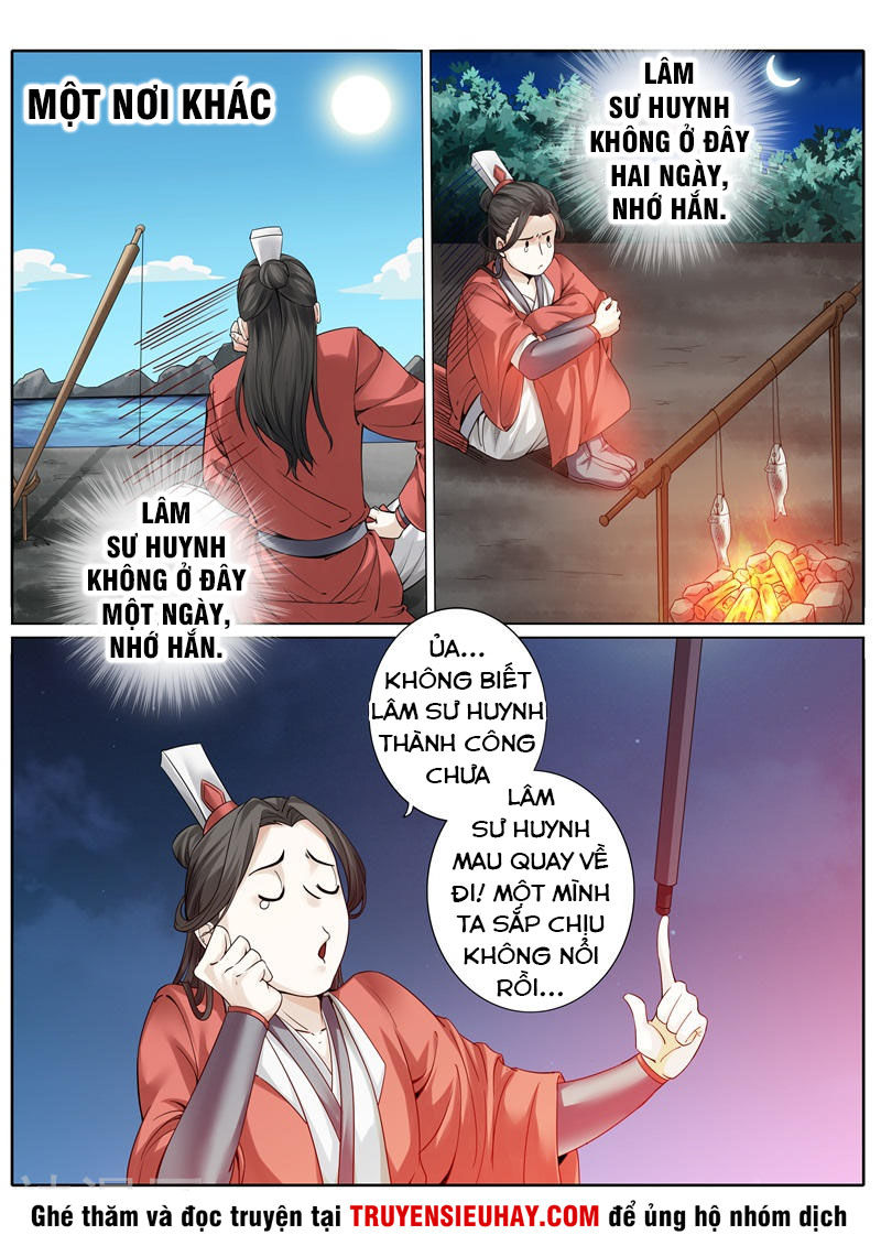 Chư Thiên Ký Chapter 244 - 9