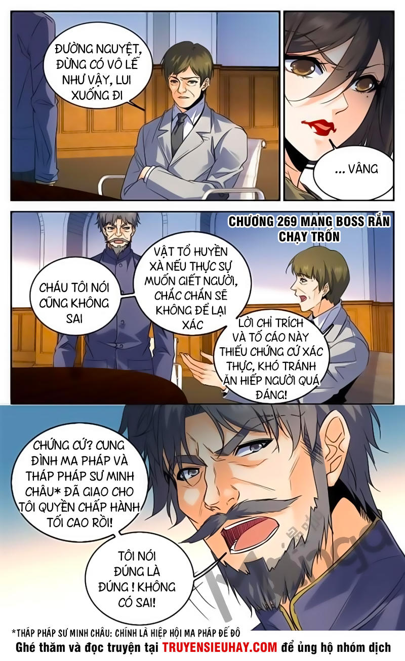 Toàn Chức Pháp Sư Chapter 269 - 2