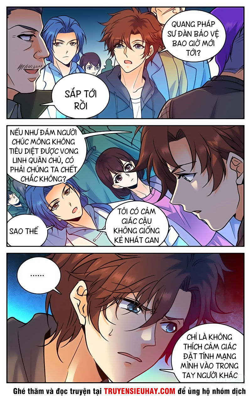 Toàn Chức Pháp Sư Chapter 388 - 13