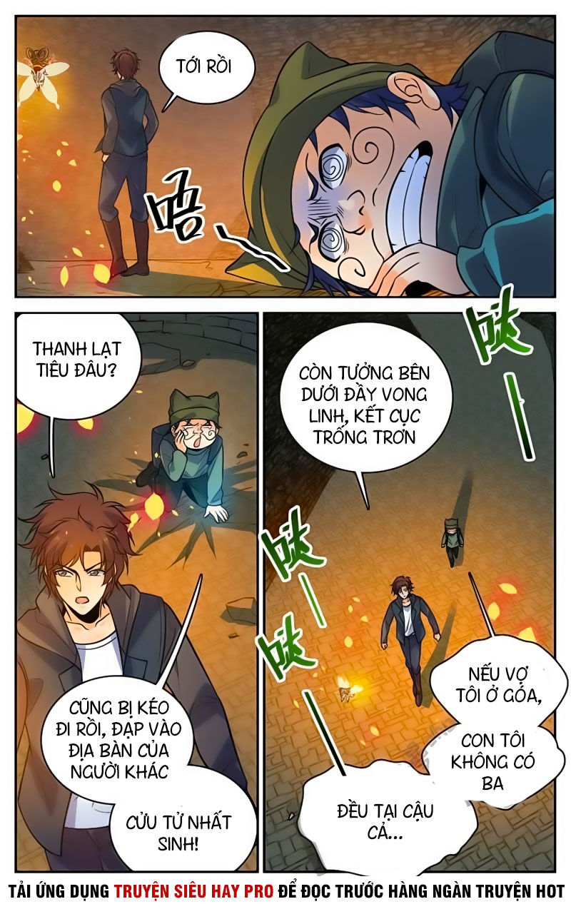 Toàn Chức Pháp Sư Chapter 392 - 7