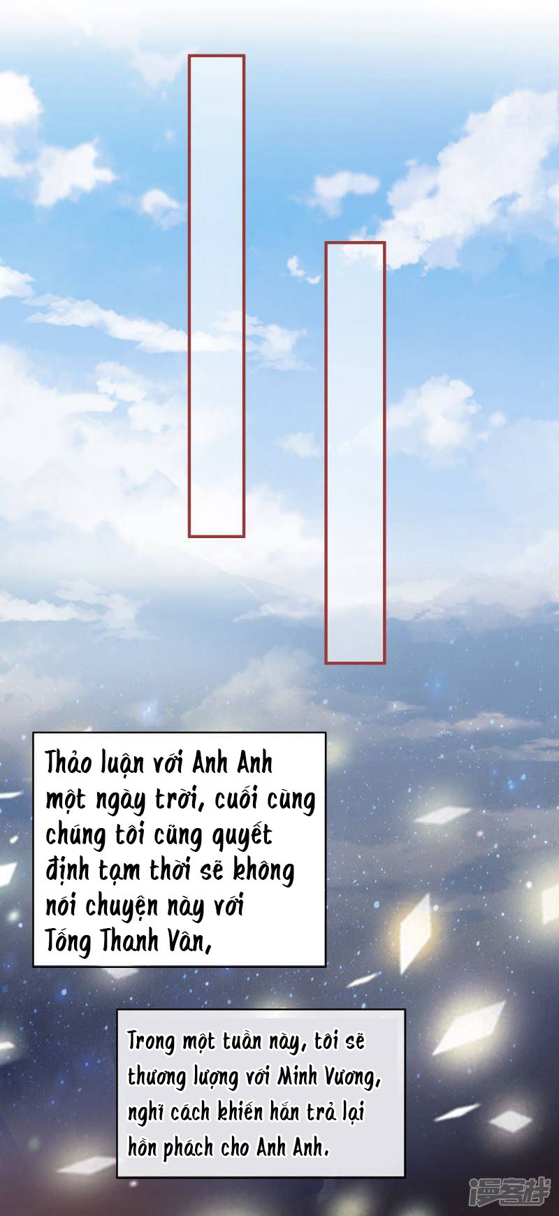 Tân Nương Của Âm Dương Giới Chapter 47 - 22