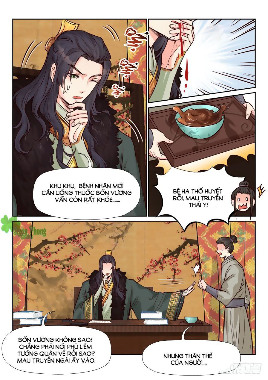 Luôn Có Yêu Quái Chapter 162 - 8