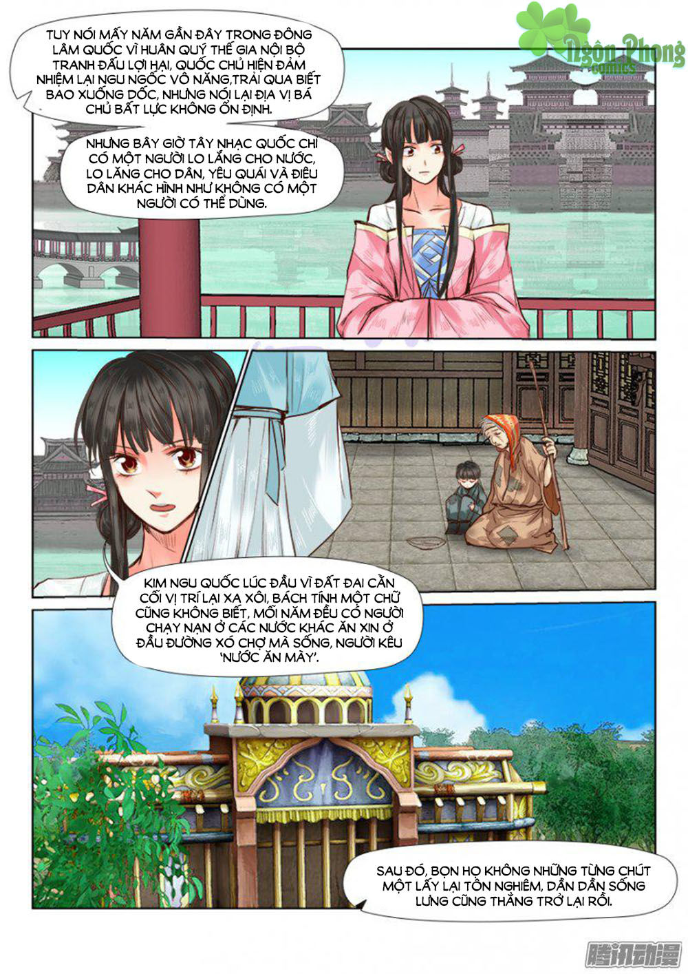 Luôn Có Yêu Quái Chapter 33 - 4