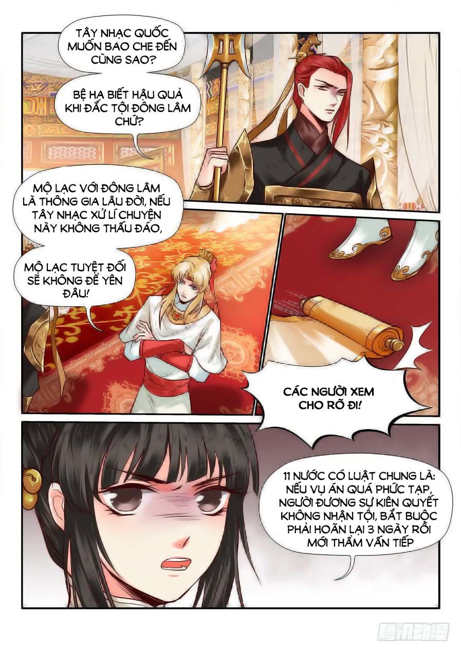 Luôn Có Yêu Quái Chapter 84 - 5