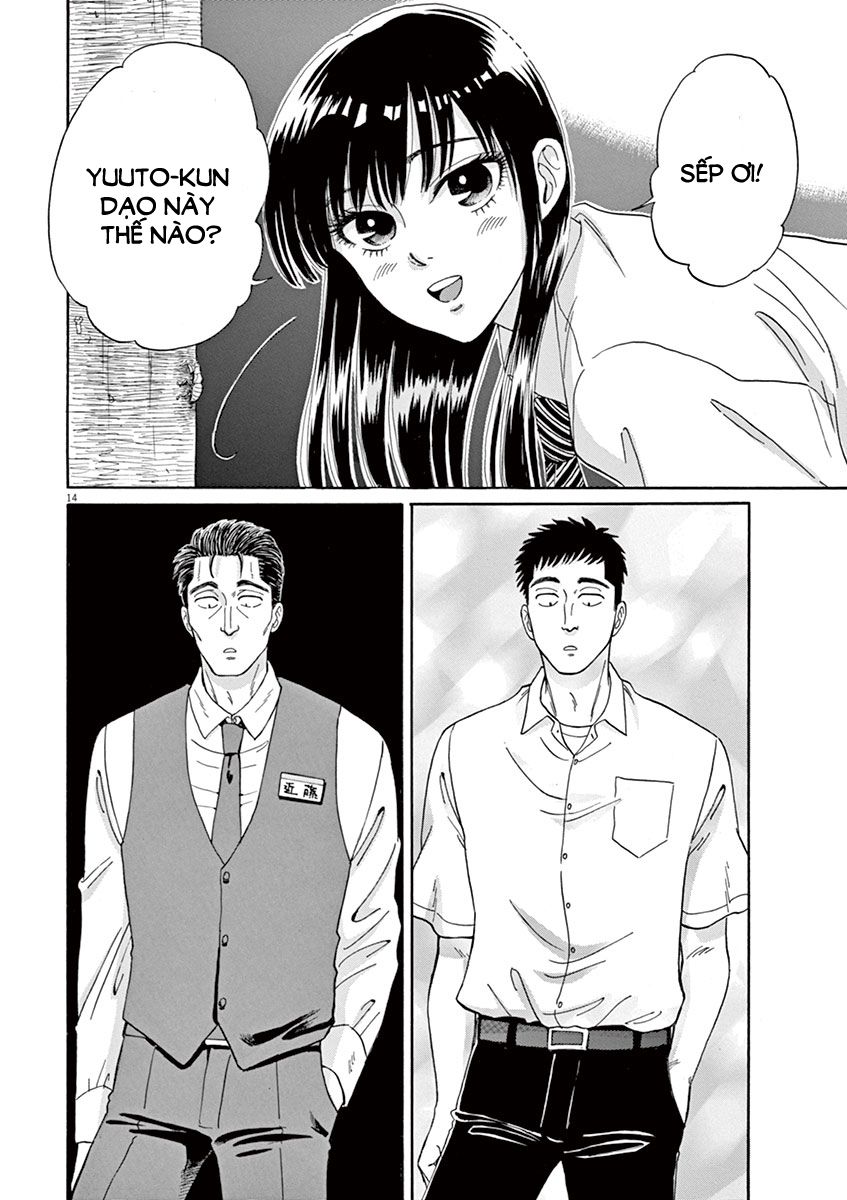 Koi Wa Ameagari No You Ni Chapter 10 - 15