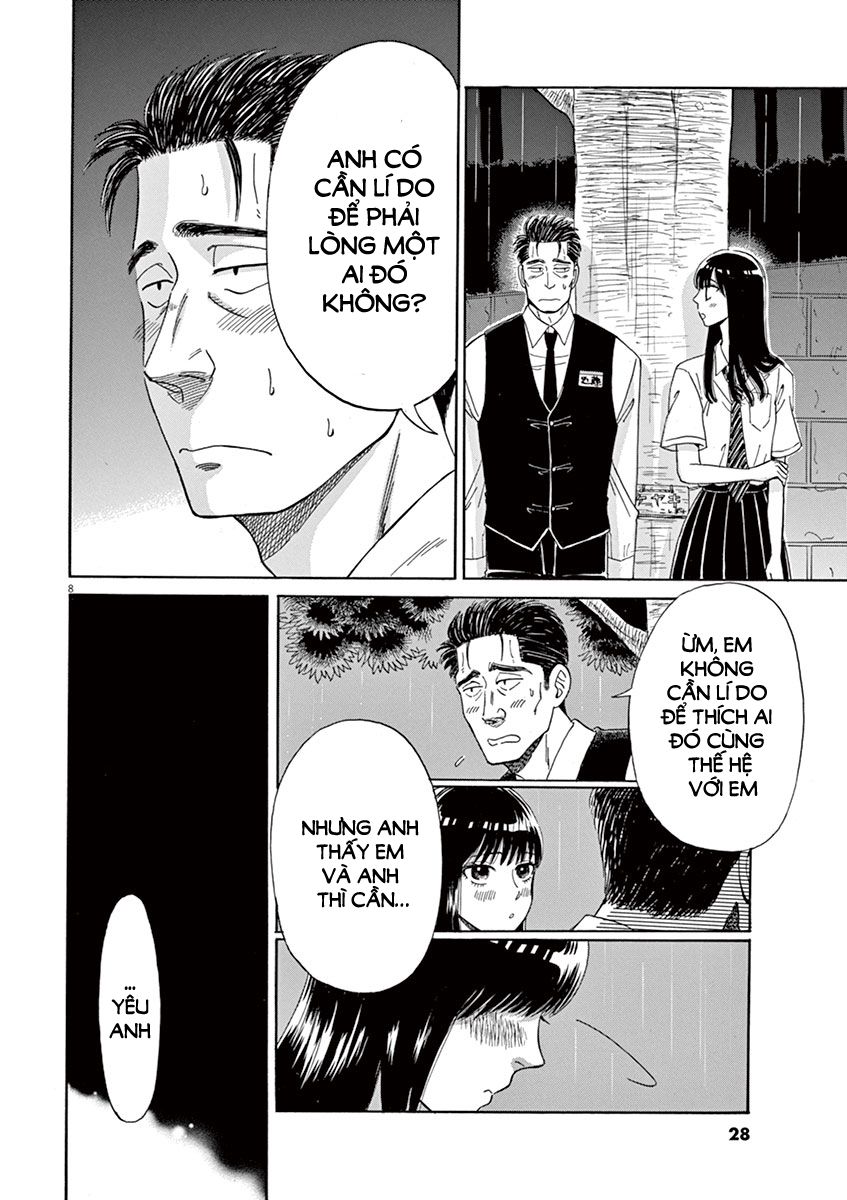 Koi Wa Ameagari No You Ni Chapter 10 - 9