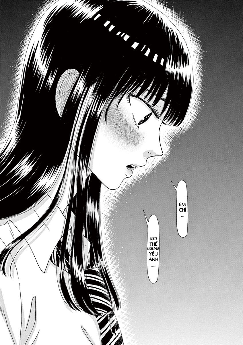 Koi Wa Ameagari No You Ni Chapter 10 - 10