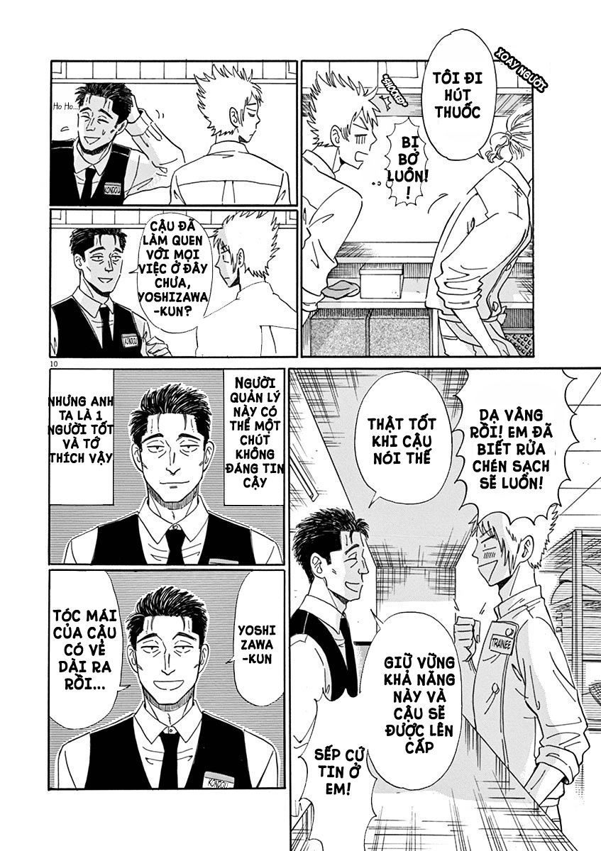 Koi Wa Ameagari No You Ni Chapter 15 - 13