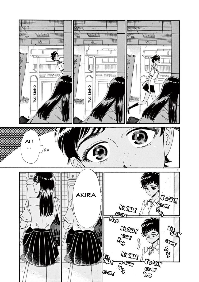 Koi Wa Ameagari No You Ni Chapter 20 - 12