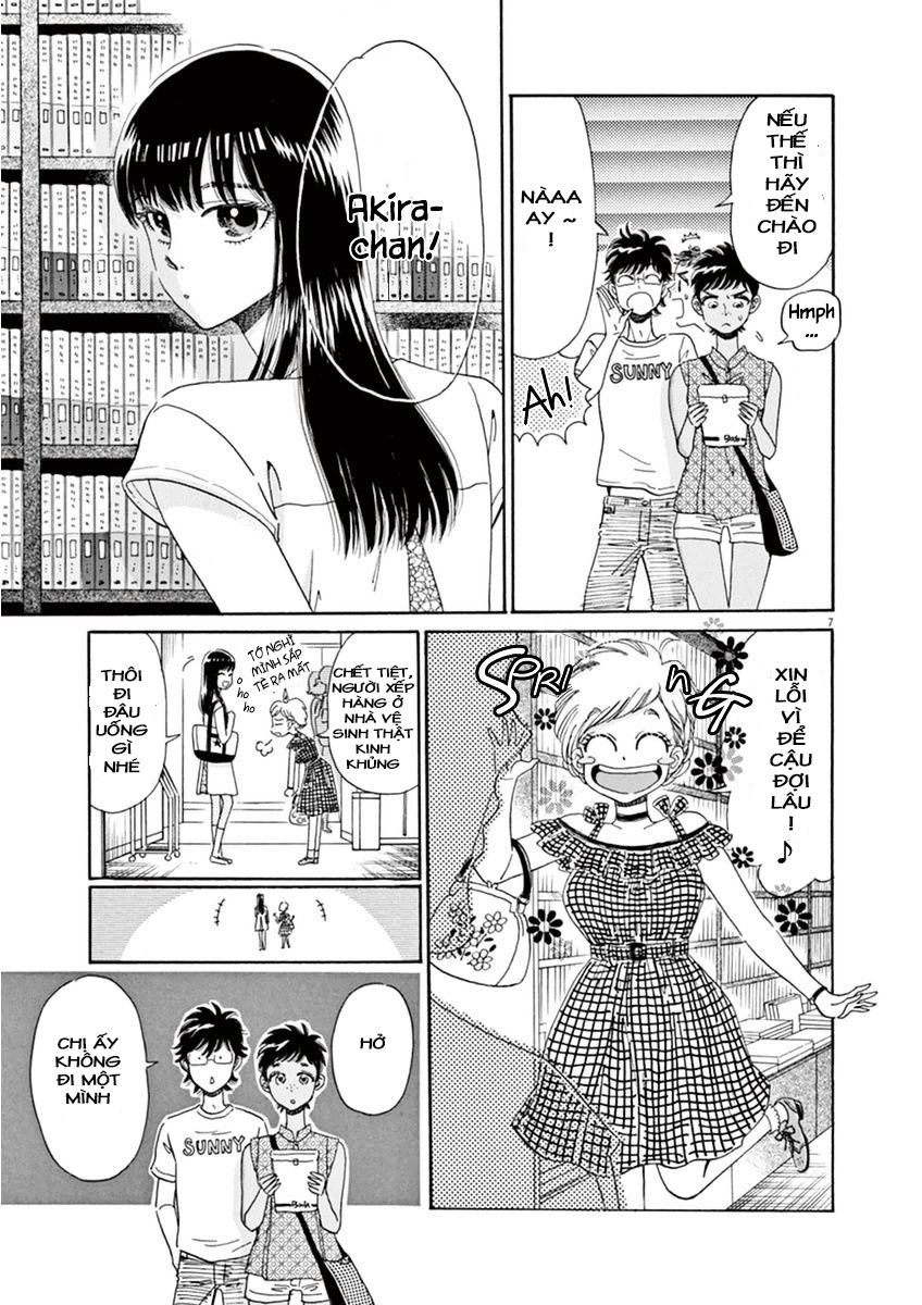 Koi Wa Ameagari No You Ni Chapter 20 - 8