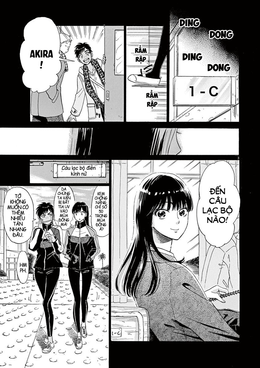 Koi Wa Ameagari No You Ni Chapter 8 - 4