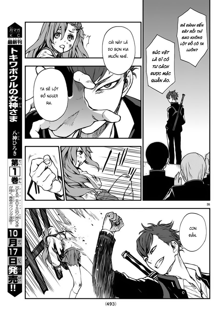 Owari No Seraph: Ichinose Guren Chapter 4 - 39